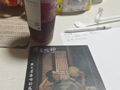 -戏精管理局·剧本杀·桌游·血染钟楼