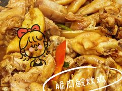 -大嫂镬仔·焖鸡煲·啫啫煲(逢源路店)