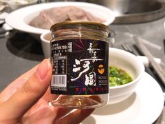 油碟-长嘉·河图火锅(长嘉汇江景旗舰店)