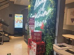 -必胜客(白石桥店)