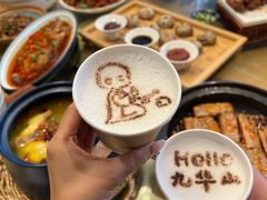 -鸿运楼·舌尖上的徽菜