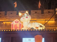 -杨家埠民间艺术大观园