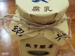 -绍兴名菜馆(可乐路店)