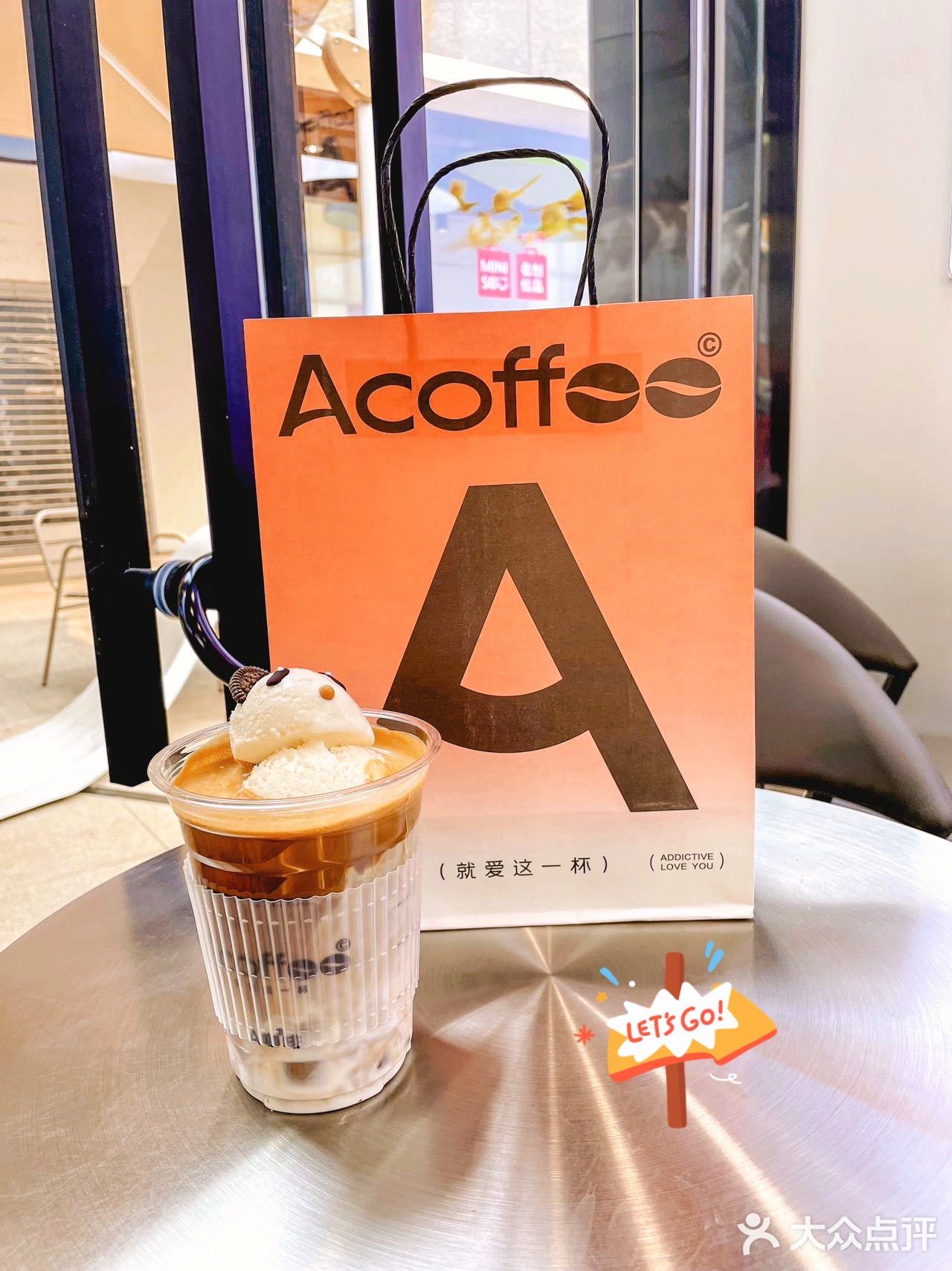 这杯咖啡☕也太可爱了！赶紧来Pick吧~💃