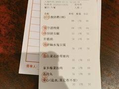 -粥旺庄(芳村店)