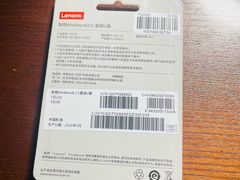 -华硕ASUS笔记本电脑售后维修中心(朝阳店)