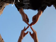 -长兴岛海滨公园