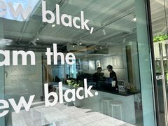 -BLATAGE COFFEE