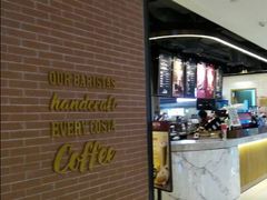 -COSTA COFFEE(恒基名人购物中心店)