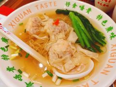 鲜虾云吞竹升面-西关味(大卫城店)