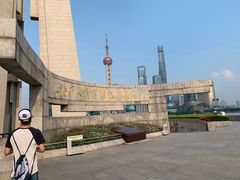 -上海市外滩历史纪念馆