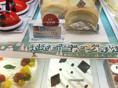 -85度C(南京龙世中心店)