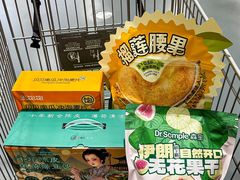 -大润发(南湖店)