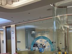 -佛山中大口腔医院·市二级口腔专科医院