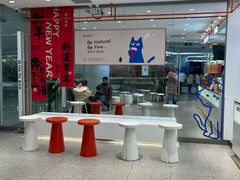 -百分茶(融创茂店)