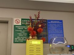-怡心阁·水疗SPA(天府广场店)