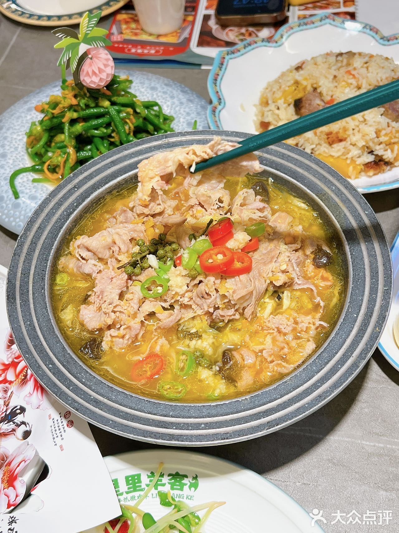 清真西北风味烤全羊，聚餐首选！