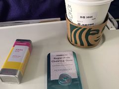 -星巴克(成都机场T2店)