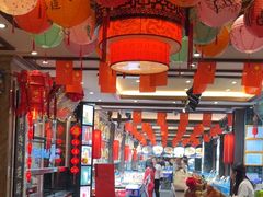 -盈春大饭店(千山路店)