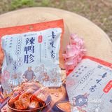 五一假期，带上鲁味斋去野餐吧！