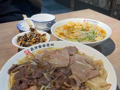 -直隶安家牛肉罩饼(七一路店)