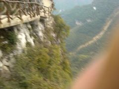 android_upload_pic-重庆云阳龙缸景区
