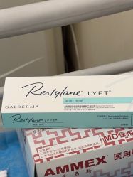 -和颜一美轻医美连锁