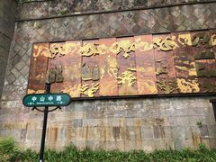 -鼓楼(西湖风景名胜区)