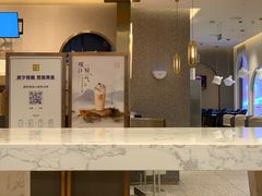 -奈雪的茶(金华永盛店)