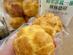 -秋林食品(秋林公司店)