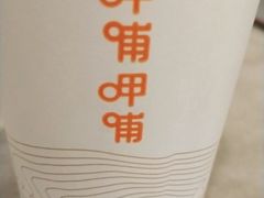 -呷哺呷哺 黄金牧场 (旧宫永辉超市店)