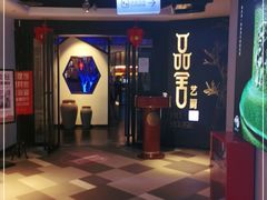 -鉴川·川菜传承(星汇两江店)