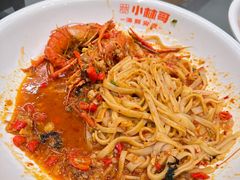 -小林哥的海鲜馆·夜宵烧烤(渔人码头店)