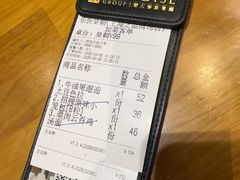 -乐忻皇朝(上海中心大厦店)