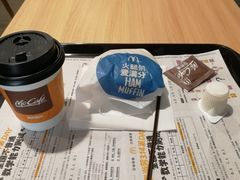 -麦当劳(西安雁塔路店)