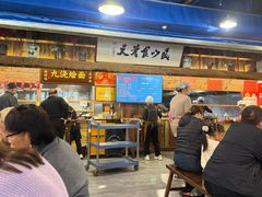 -老横泾面馆(吴中横泾店)