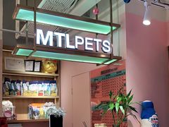 -FAELING PETS美天灵宠物(富力广场店)