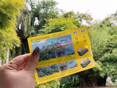-中国科学院西双版纳热带植物园