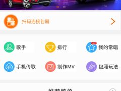 -幸福时光KTV(八一店)