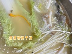 -八珍玉食鸡煲·打边炉(印象城店)