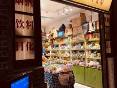 -长沙文和友(海信广场店)