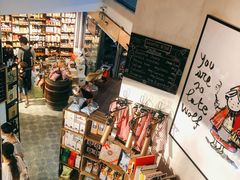 零售区-Alimentari早午餐(安福路店)