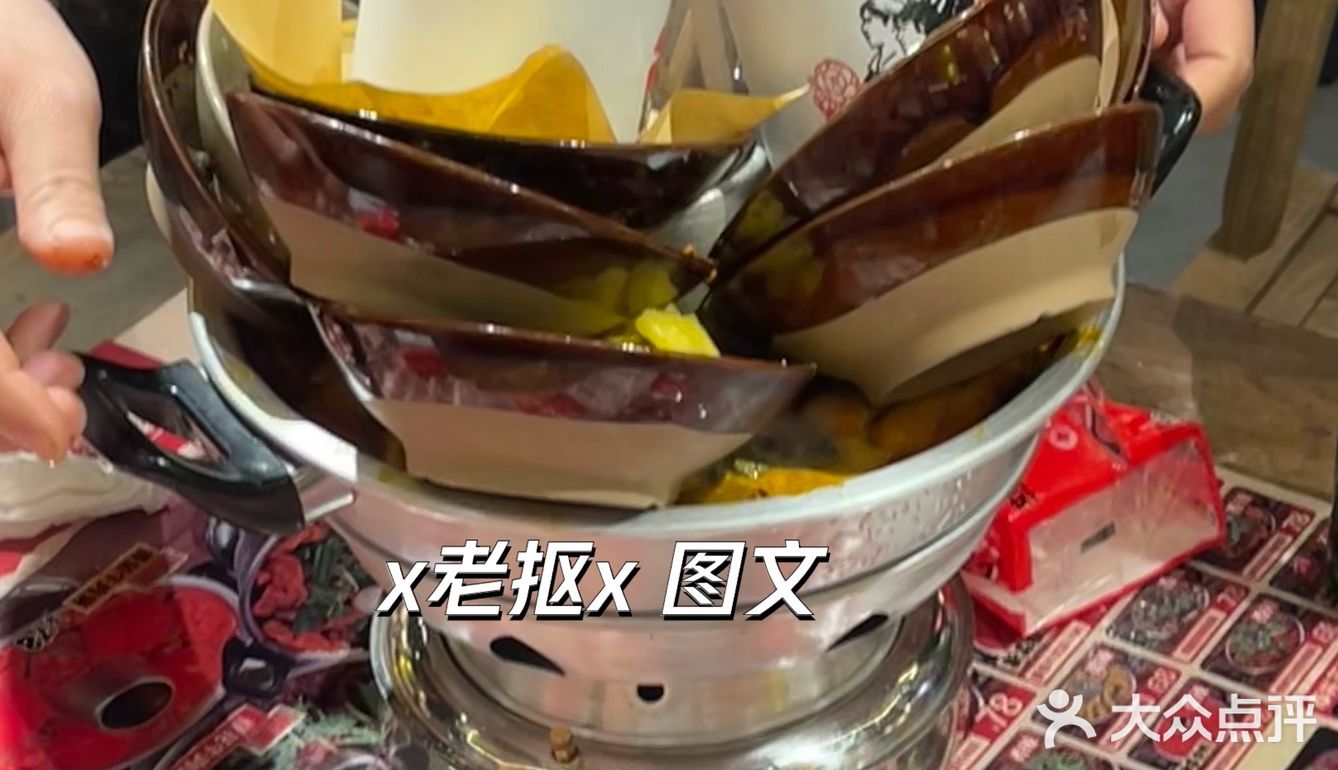 石家庄！很超前的一家苍蝇馆！板面火锅🔥