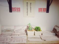 -二楼南书房