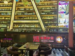 -Famous肥猫墨西哥音乐餐吧(五棵松华熙LIVE店)