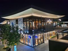 -山缓缓火锅(苏州仁恒仓街店)