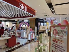 -大洋晶典(东街店)