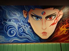 -醉炫音速烧烤·干煸菜(沙河总店)
