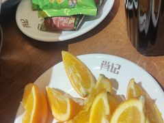 -肖记公安牛肉鱼杂馆· 省级非物质文化遗产(仁和路店)