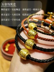 -Cindy Jewelry·钻戒·彩色宝石
